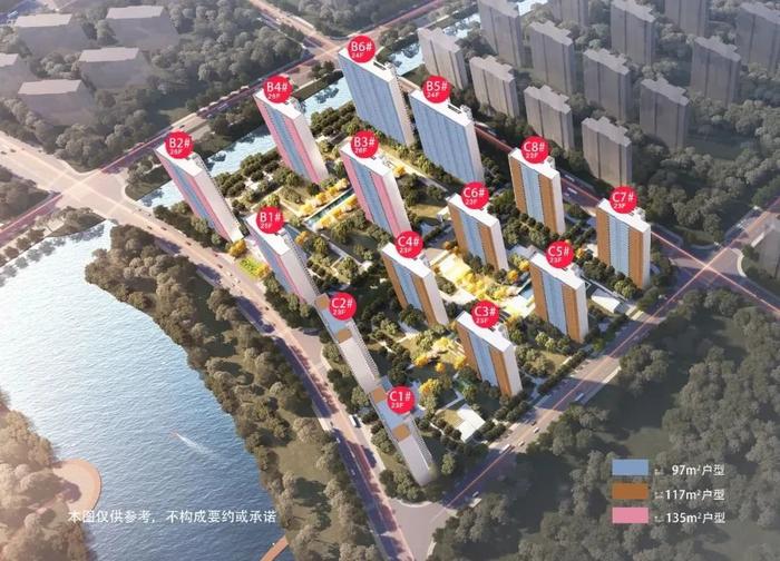 主体建设启动！南京首座大悦城，预计2025年建成开业