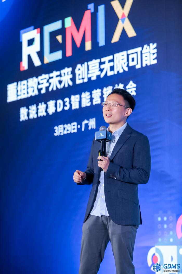◎数说故事创始人兼CEO 徐亚波博士