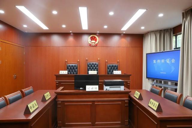 上海的行政复议智慧听证室里有什么？