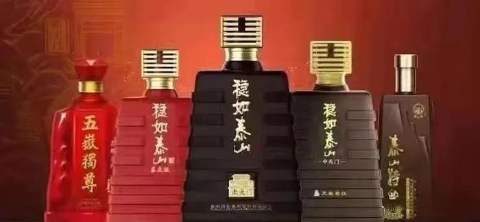 中国酒业协会成立30周年庆典举办