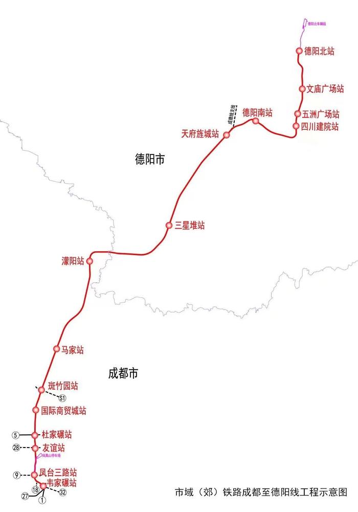 两地动车日开行超100列，成德为何需要S11线？