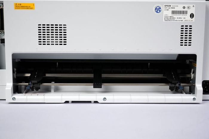 高速与厚度兼得 小试爱普生LQ-790KII证卡打印机