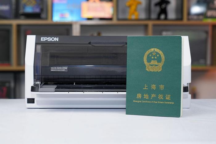 高速与厚度兼得 小试爱普生LQ-790KII证卡打印机