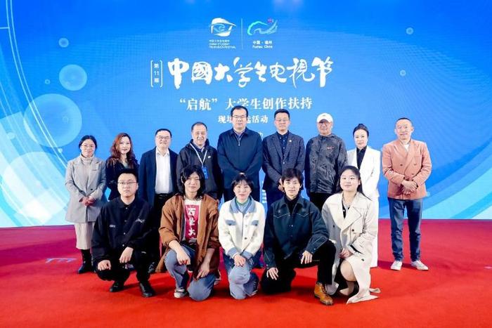 交大媒传学子编剧作品获中国大学生电视节“启航”创作扶持最佳作品和优秀作品