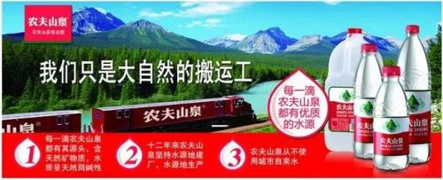 千禾VS海天：是翻版元气森林VS可口可乐还是做下个农夫山泉