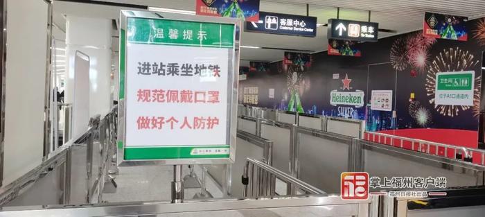 搭乘地铁、飞机还需要佩戴口罩吗？广州地铁、白云机场最新回应