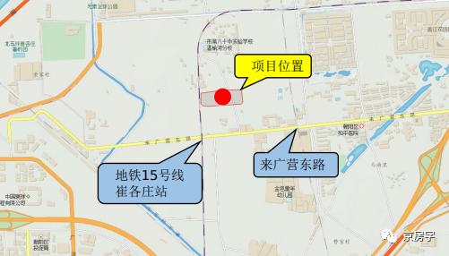 北京公布今年拟供租赁住房用地 93个项目不少都是好区位