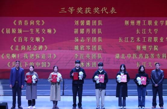 关注首届楚文化节丨大学生“九歌”诗会圆满落幕，万元大奖揭晓！