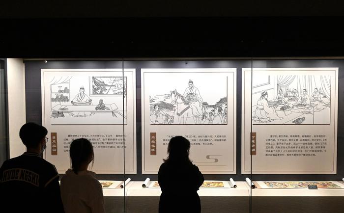 （组图）“‘大汉儒宗’董仲舒儒学文化专题展”亮相河北邯郸