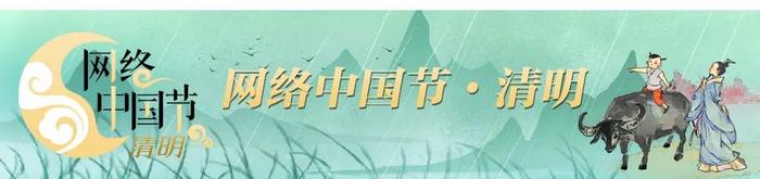 修武县供电公司：“电护卫”贴心守护民宿产业发展