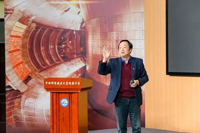 终极能源何时变为现实？李建刚院士：10年内中国一定有一盏灯被核聚变点亮