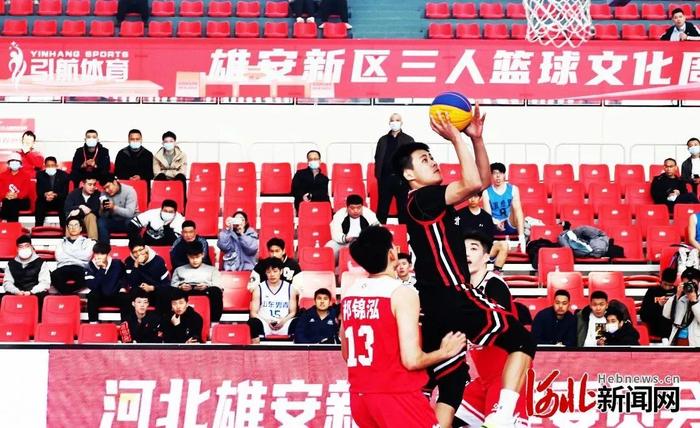 3月21日,雄安新区三人篮球文化周三人篮球俱乐部邀请赛决中。河北新闻网记者刘光昱摄