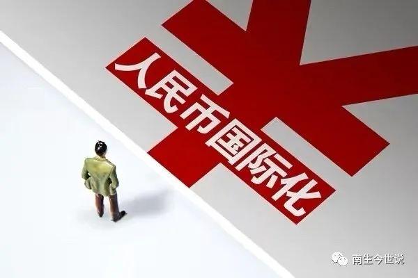 法国、沙特、巴西、阿联酋在近期都发生了与人民币有关的事情，值得关注