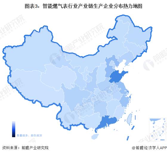 【干货】智能燃气表行业产业链全景梳理及区域热力地图