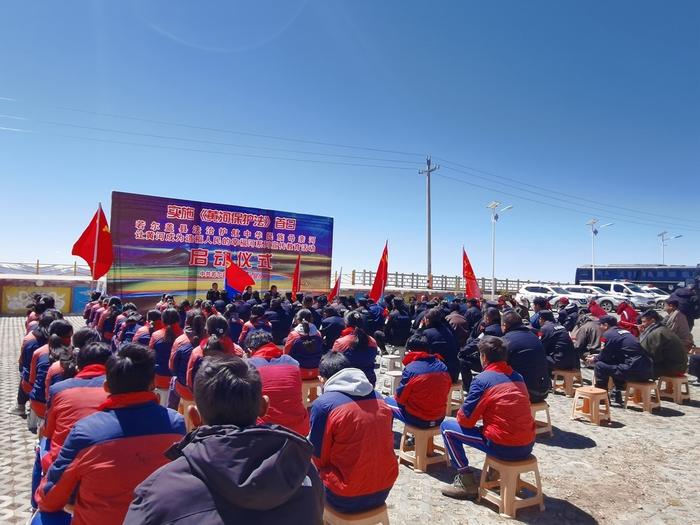 C视频丨黄河保护法施行首日，若尔盖在黄河边开展保护黄河“第一课”