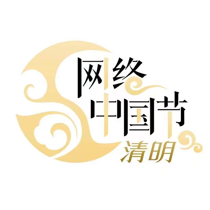 降雨派送中，气温下降至“个位数”！另外，唐山公交开通7条清明祭扫专线！