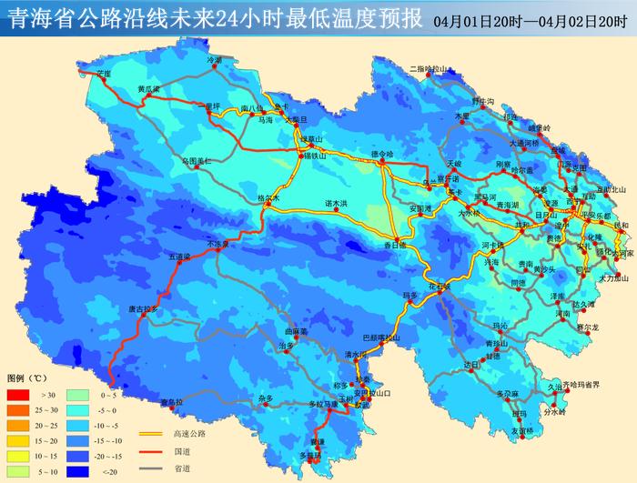 青海部分路段受降雪影响交通管制