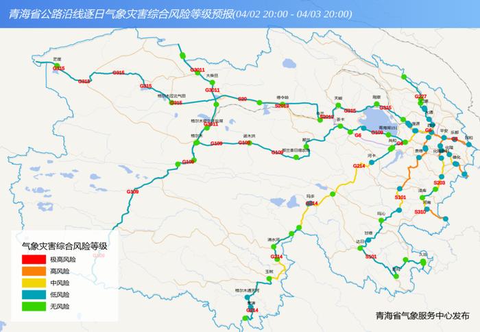 青海部分路段受降雪影响交通管制