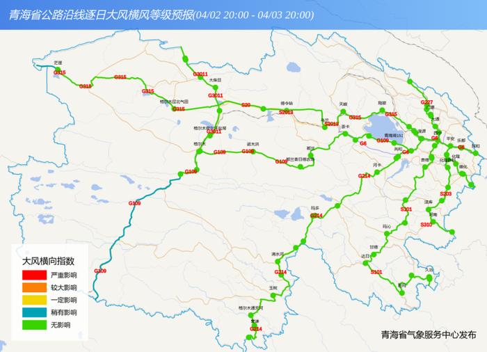 青海部分路段受降雪影响交通管制