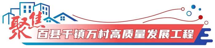 广东省首个万头肉牛养殖基地落户肇庆！同期启动的还有这些项目……