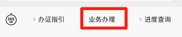 4月1日起，惠州3个高铁站可直达香港！最详细攻略来了！