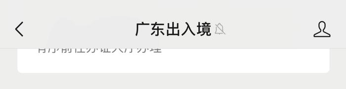 4月1日起，惠州3个高铁站可直达香港！最详细攻略来了！