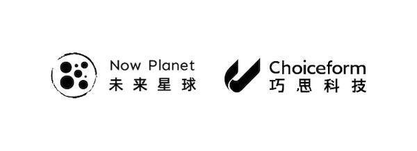 未来星球CEO盖书华：文旅品牌要紧握留存和转化两个抓手