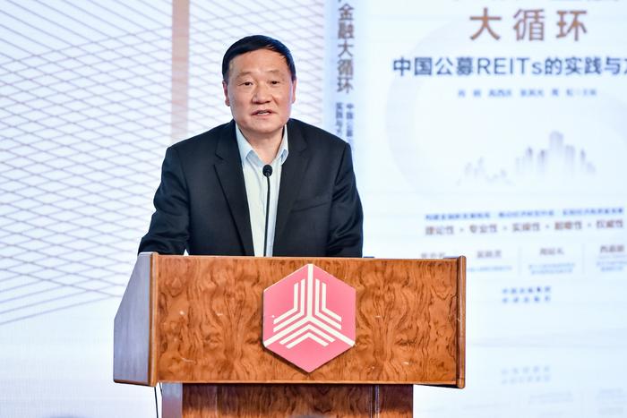 肖钢发表主旨演讲