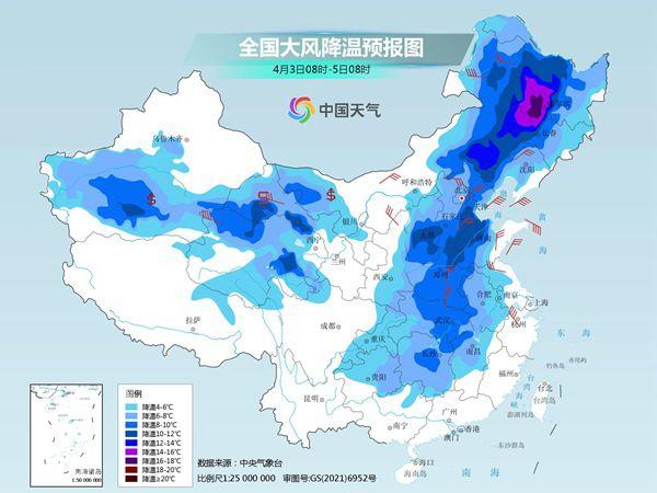 冷空气继续东移南下 中东部大范围雨雪进入鼎盛期