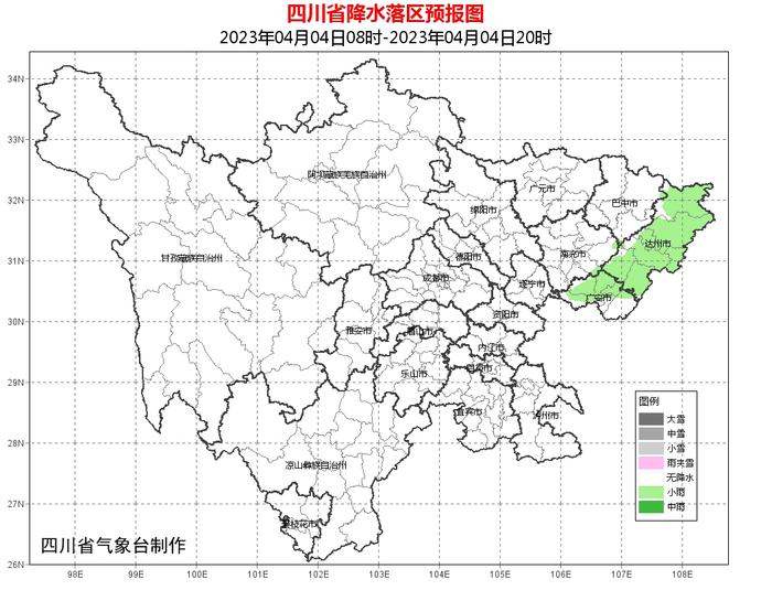 盆地4~5日迎来降温降水，日平均气温将累计下降3~7℃