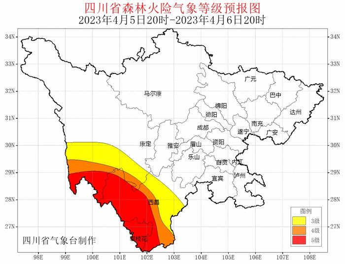 盆地4~5日迎来降温降水，日平均气温将累计下降3~7℃