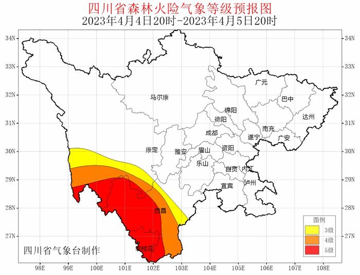 盆地4~5日迎来降温降水，日平均气温将累计下降3~7℃