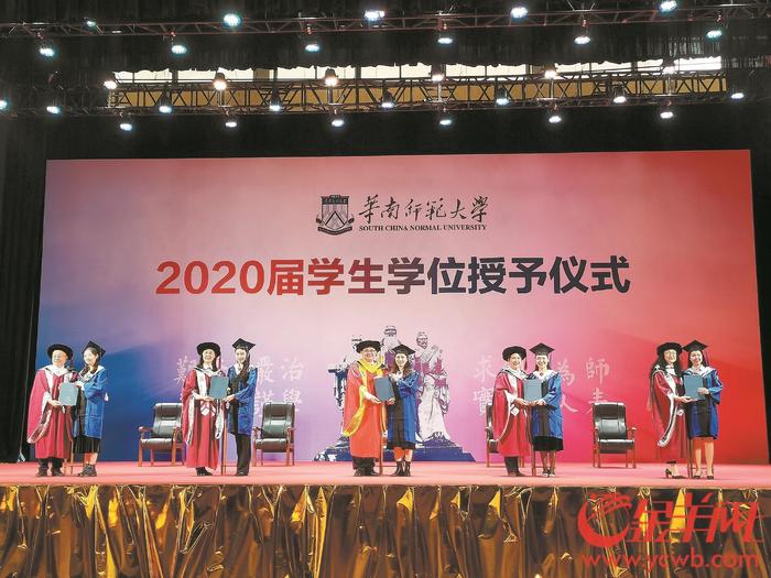 一诺千金！华师为2020届毕业生补办学位授予仪式