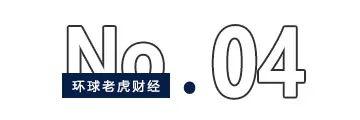 为什么说这家银行的绿色金融是中国“双碳”转型下的“标杆”？