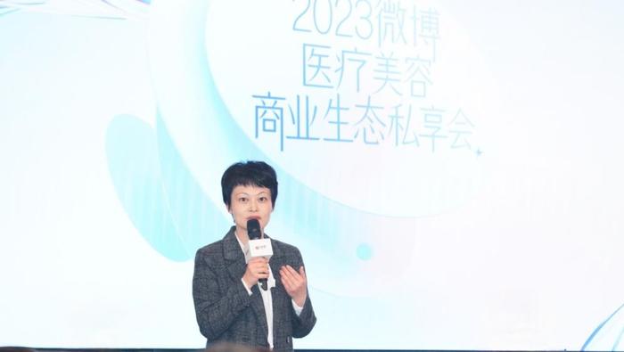 伊妍仕“少女针”荣获微博医美2022年度最佳潜力单品