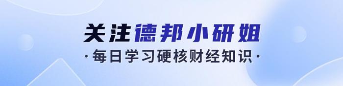 大周期拐点临近，半导体处于高光时刻，深度剖析半导体材料（附股）