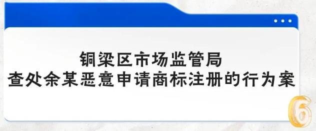 汽车加油作弊被罚没数十万 您在这里加过油吗？