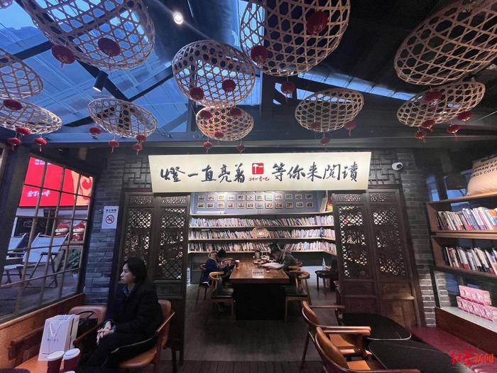 ▲成都一家24小时书店