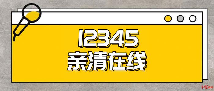 正在申报！招用这类员工，可抵扣企业所得税→