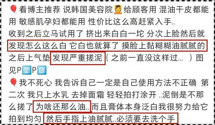 兰蔻杀疯了！2折入手防晒「小白管」！这个夏天不晒黑，养出水弹「牛奶肌」