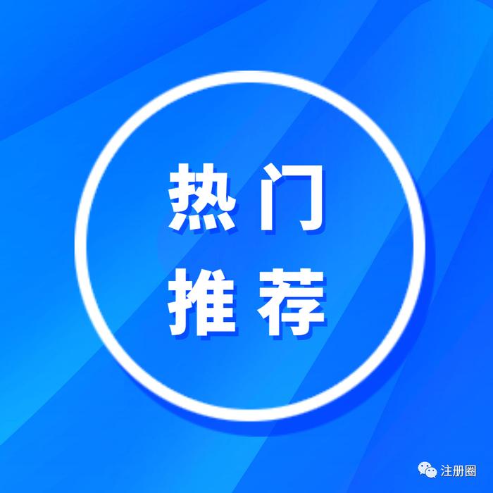 推荐阅读 | 交 docx 和 pdf 挺好