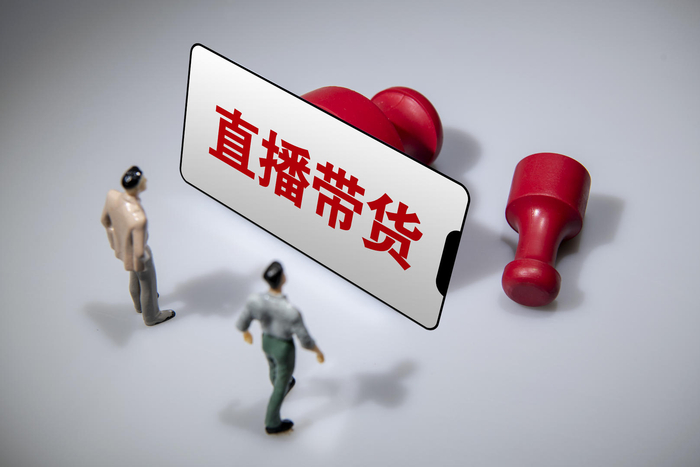 资料图 图据 IC photo