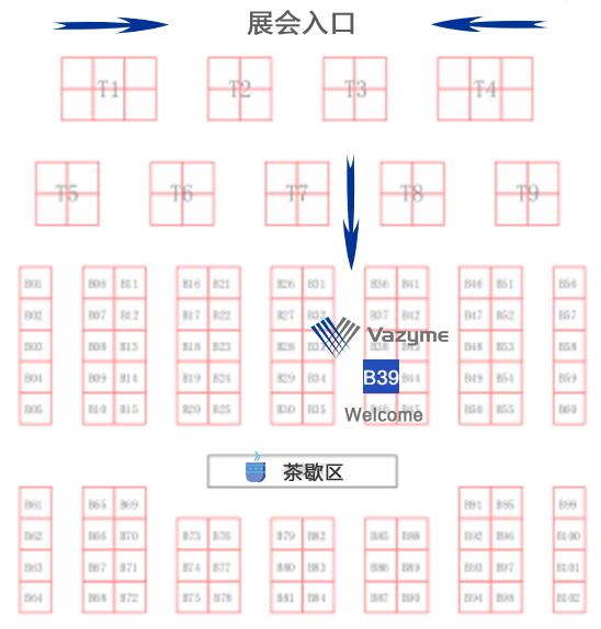 展会预告 |  诺唯赞邀请您参加中国细胞生物学学会2023年全国学术大会