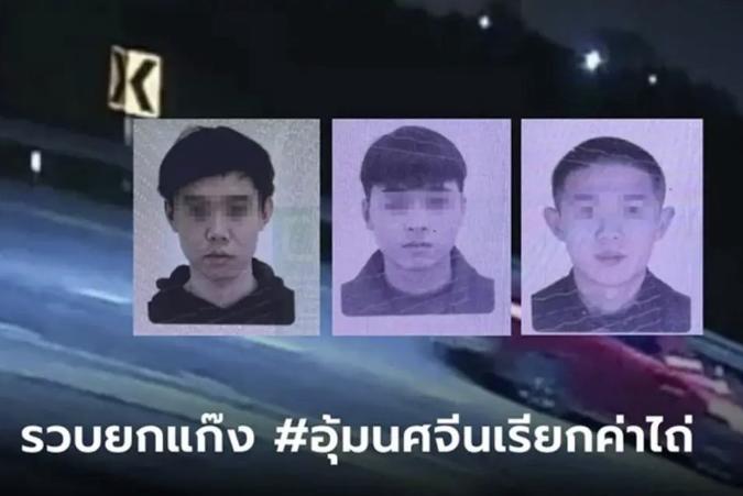 温州女孩泰国被绑架杀害，该由哪国哪地执法机关侦查审判？嫌疑人如被引渡，在泰国执行极刑概率有多大？