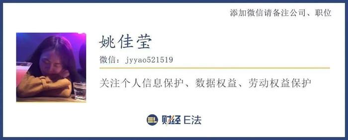 意大利封禁加拿大调查，ChatGPT会面临新“禁令”吗？