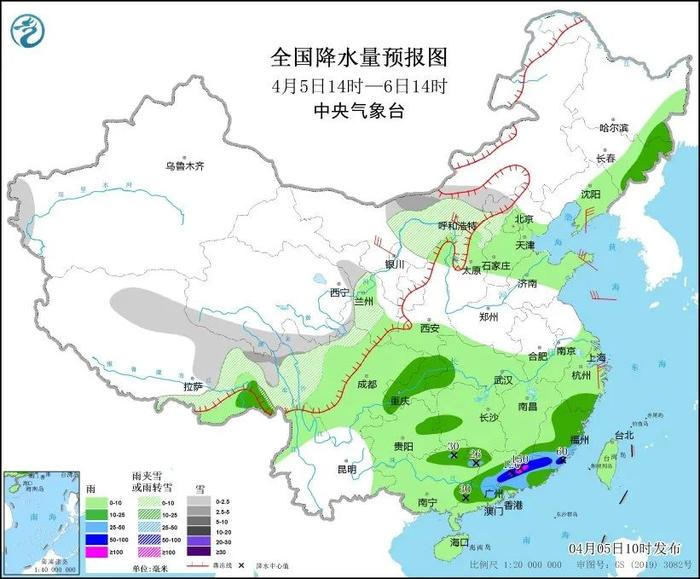 未来三天全国天气预报（4月5日）