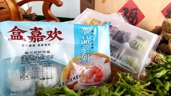 营养价值丰富！喜欢煲汤的肇庆人，别错过这种“宝藏”食材→