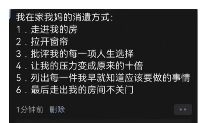 让老爸买对联，结果7块钱100副的对联直接看傻我和妈妈……红红火火恍恍惚惚