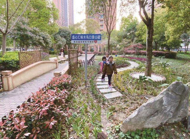 徐汇区华泾镇盛华景苑居民自筹自建社区花园，从设计到竣工仅耗时2个月、花费1.3万元