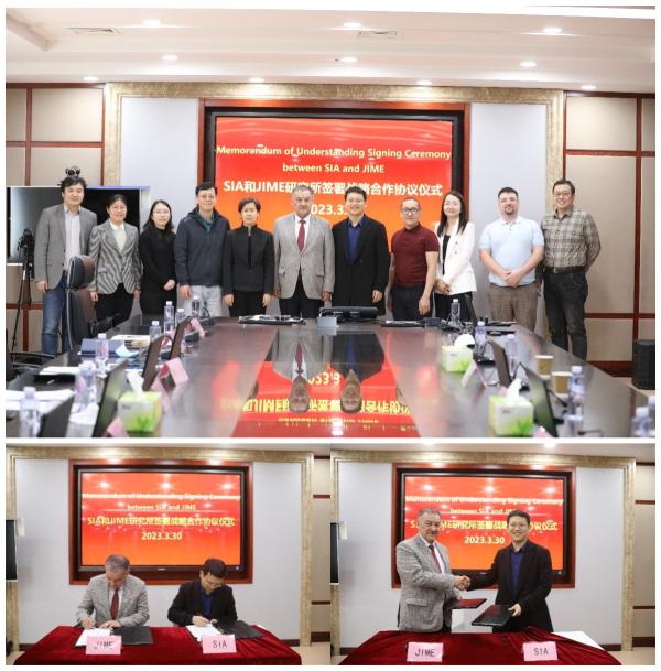 中国科学院沈阳自动化所与哈萨克斯坦JIME研究所签署战略合作框架协议